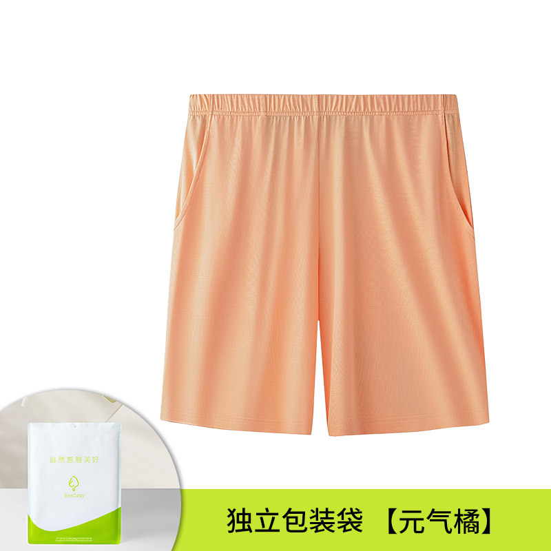 Procesamiento personalizado nuevo estilo Youkesk primavera y verano damas pantalones finos para el hogar pantalones de pijama casuales sueltos pantalones cortos deportivos exteriores