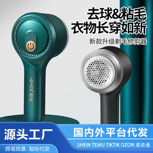 늄��¿�ë���޼������ó��ʽ����ȥë��������yʽë����ë�C