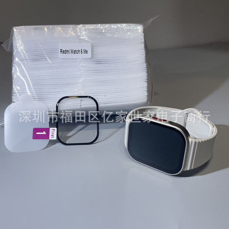 Suitable for Redmi Watch6 Watch Film, Redmi Watch6Lite High-Definition Tpu Hydrogel Film, Pmma Composite Film Suitable for Redmi Watch6 Watch Film, Redmi Watch6Lite High-Definition Tpu Hydrogel Film, Pmma Composite Film