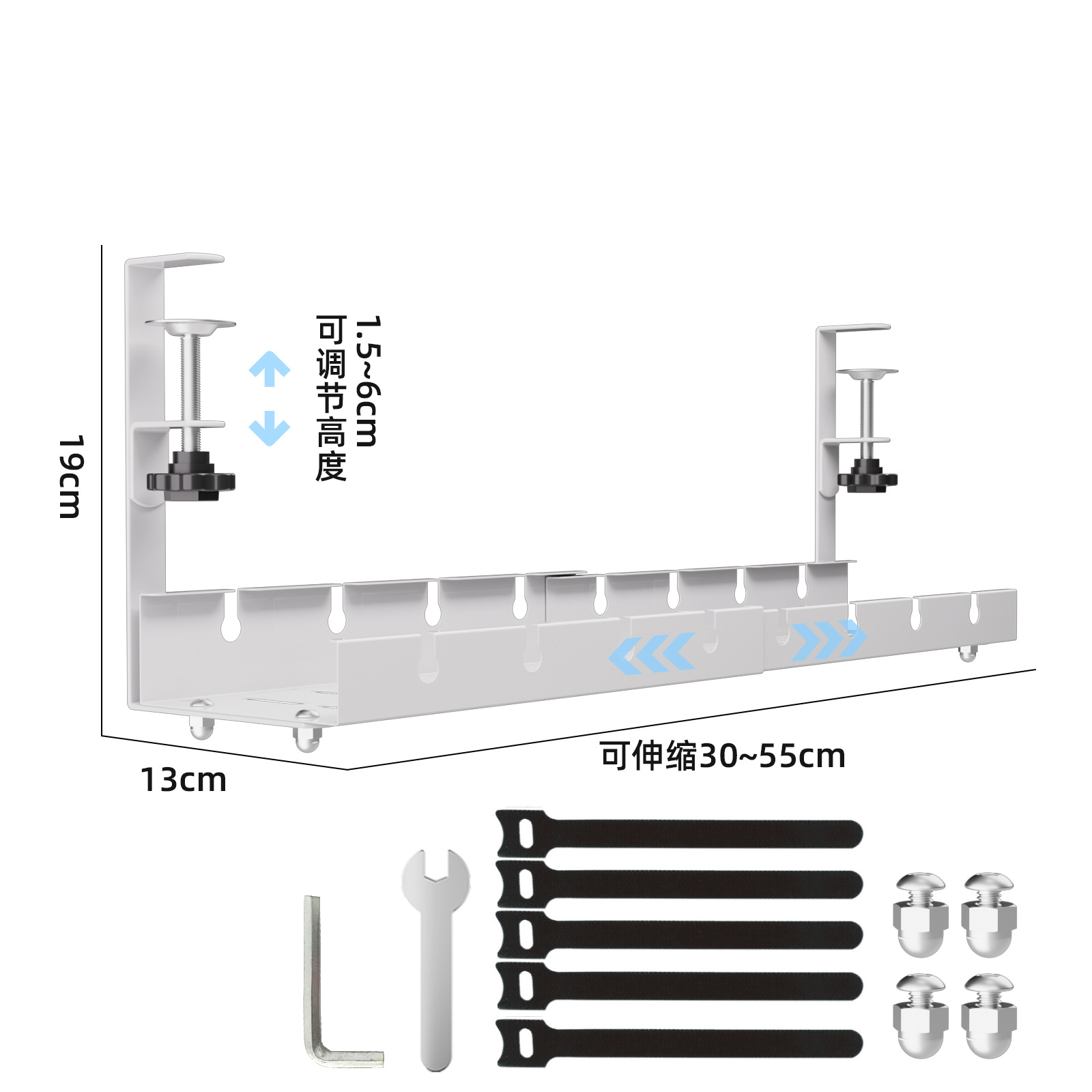 텔레스코픽 모델[화이트]