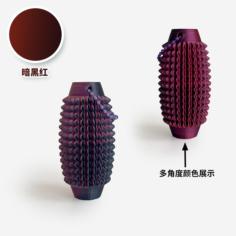 배럴 다크 레드