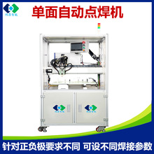 D18650ȫԄcC 21700늳packa躸O