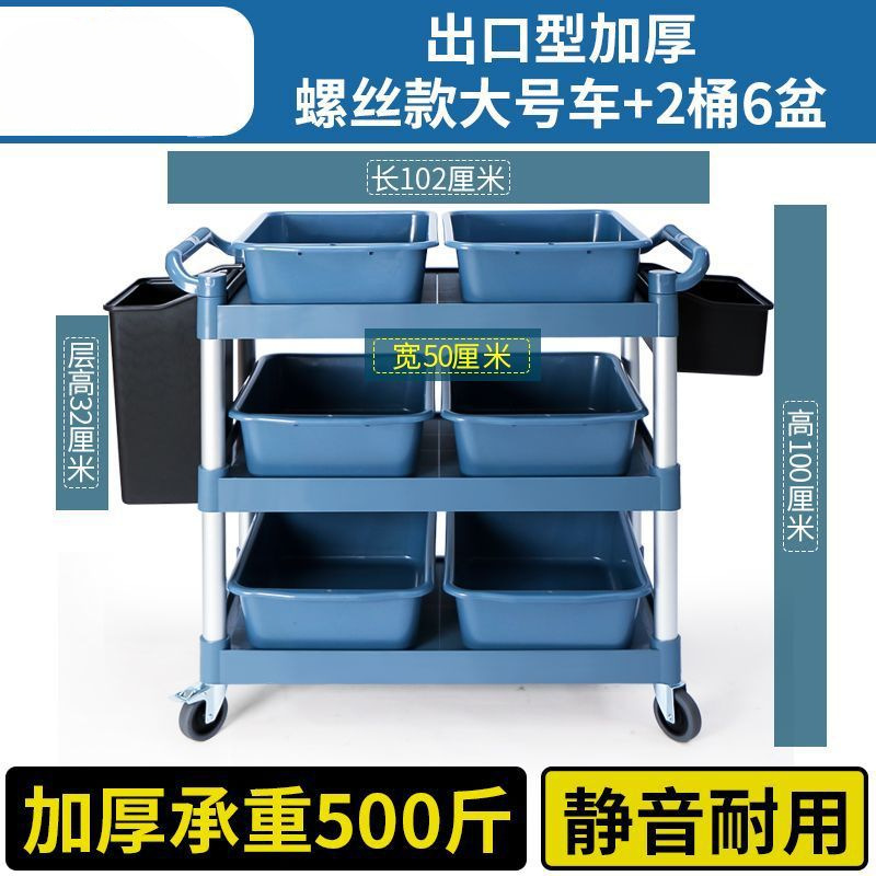 [수출형 두꺼운 나사 모델] 대형차 + 배럴 2개, 세면대 6개