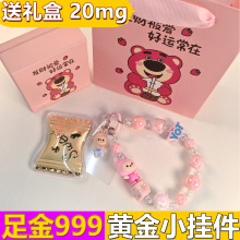 �S���ǹ����������Ů���999耳׿ۿ�ͨ���������Ʒä���֙C�