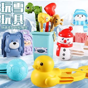 ѩ��A���}�Q�����ѩ�ˊA��ѩ���������������ѩ��������lѩ�A