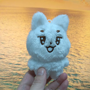 The son of quasi-bin TXT Cui Ran Jun Cui Xiubin Cui Gui Jiang Tai Show Doll Bag Pendant Wrong Version Malang Wa