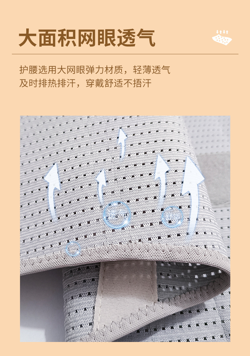 详情_06.jpg