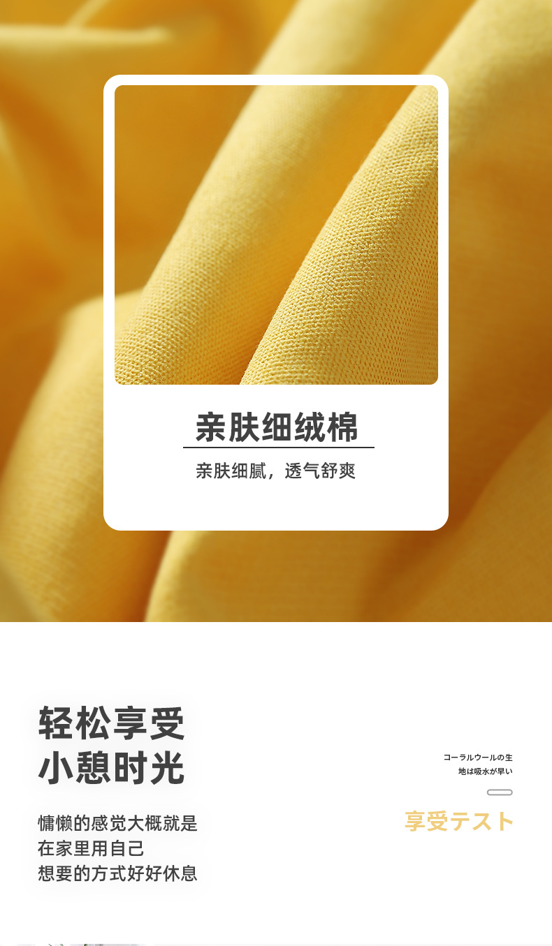 详情_04