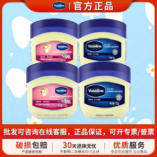 ��ʿ�ֽ������o����100g�׋냺�o�ξ���tƨƨ���w��50g��Ʒ���l