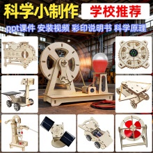 �׃��@�Ƽ��ֹ������ƌW������b�W����ͯȤζdiy���ϰ��]