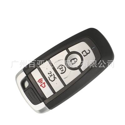 car key 434 frequency – Car Keys