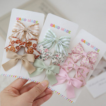 A219��ͯ�^l�Ʒ�����l�������ɫȫ������β�Y���b������ 1��