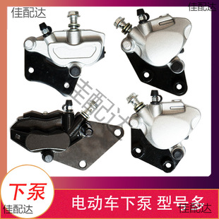 늄�܇ǰ����x���ɸ��bͨ���±÷ֱ��Ħ�x܇�±��ƿ܇�̈́x���Q