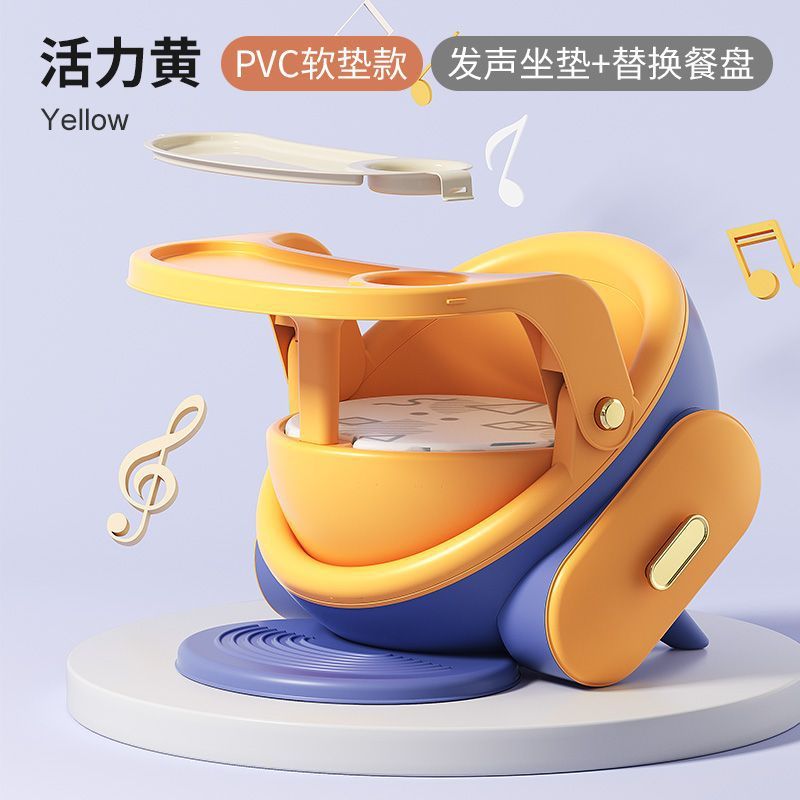 ��ͯ���α����๦��ɳ����Ӥ���н��ο����μ������Ͽ�ͨ��������