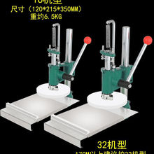 ��C���_��ץ�����A�x�A���ք��։�ʽ�������