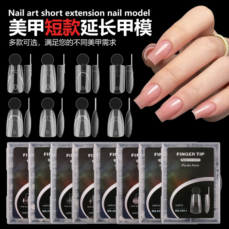 New transparent crystal nail mold with scale, crystal extension nail pieces, no paper support, no construction mold needed, phototherapy nail extension New transparent crystal nail mold with scale, crystal extension nail pieces, no paper support, no construction mold needed, phototherapy nail extension