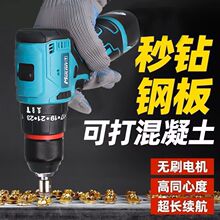 ���{�늳����荟oˢС����ݽz늄����D������荴��늄ӹ���