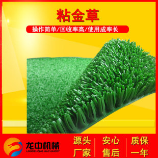 �ӱ�����ƽ��ճ����Խ������̺ץ�������� �ӵ��Խ��O��S��