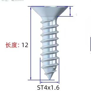 ʮ�ֲ۳��^�Թ��ݽz�KAƽ�^��β�Թ���ľ���M4M6