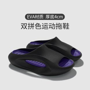 �\����Ь�����⴩���e������ʿ����ɳ��������ĥeva���һ�֛���