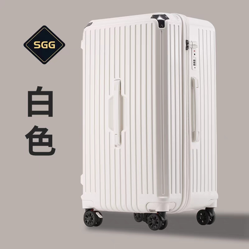 SGG毛毛姐行李箱男学生大容量拉杆箱旅行箱减震耐用20寸登机箱女|undefined