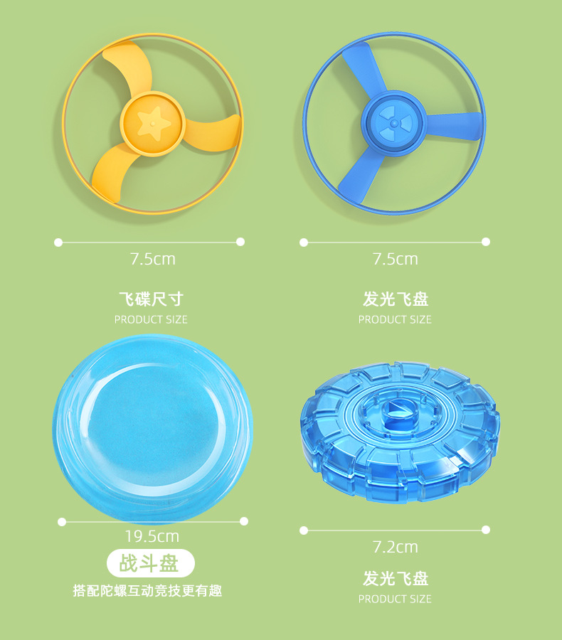 b详情_15