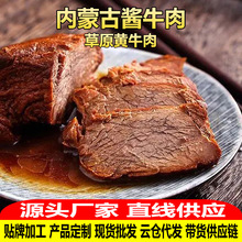 ���Soem���ӹ������uţ��ţ��������ʳ���ɹ��خaԭ����ţ�⼴ʳ