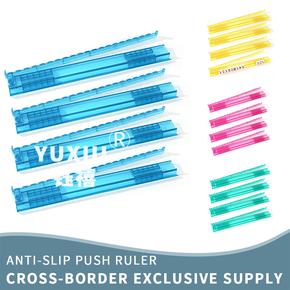 Amazon's new cross-border 51cm wavy edge mahjong slider, non-slip American-style mahjong marker, makeup bag