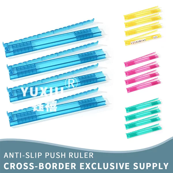Amazon's new cross-border 51cm wavy edge mahjong slider, non-slip American-style mahjong marker, makeup bag