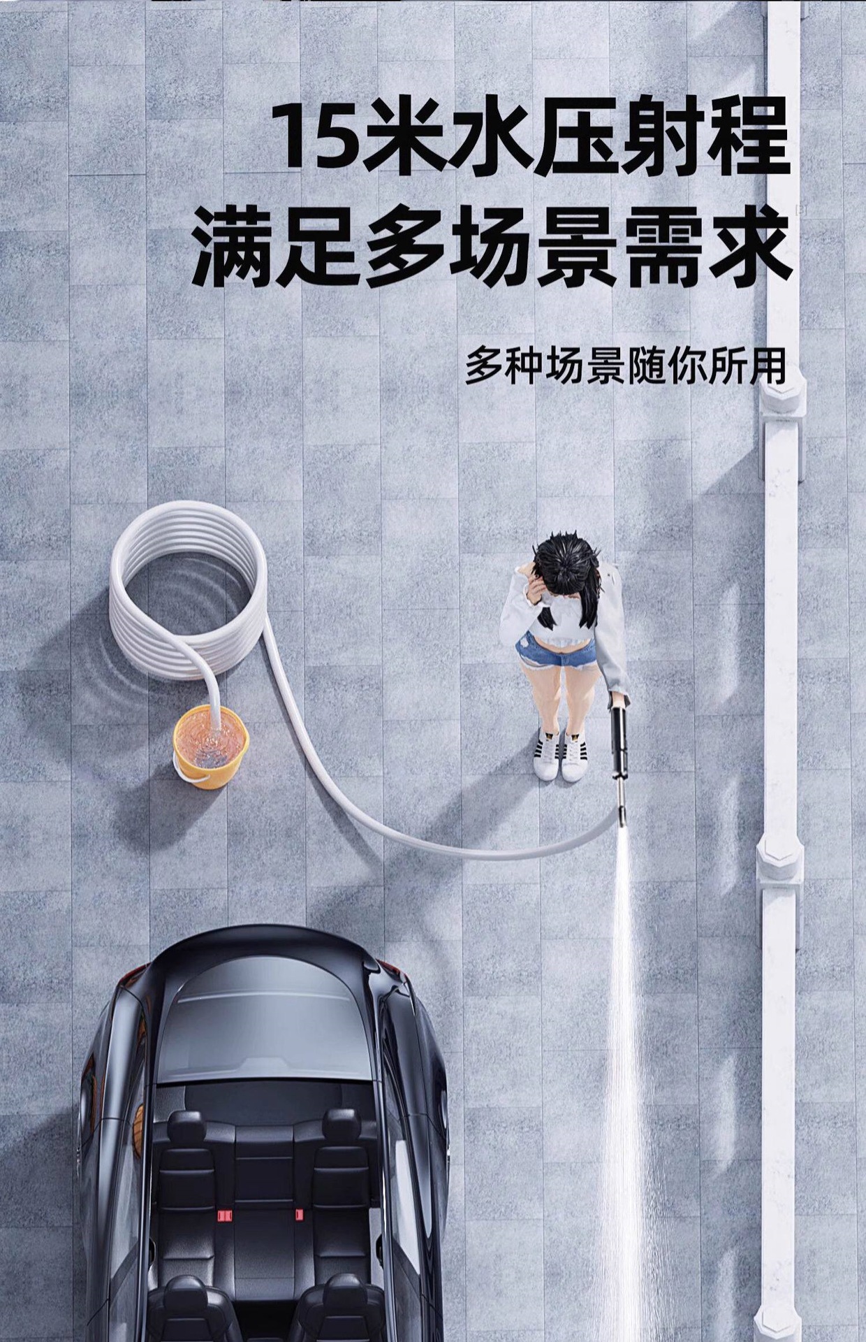 Suitable for wireless car washers, 2026 new model high-pressure water gun for home car cleaning, high-power rechargeable lithium battery