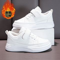 Children's Fleece-Lined Sneakers for Boys and Girls — Autumn/Winter New Arrival: Double-Cotton Kids' Shoes—Warm, Waterproof Sports Shoes for Babies