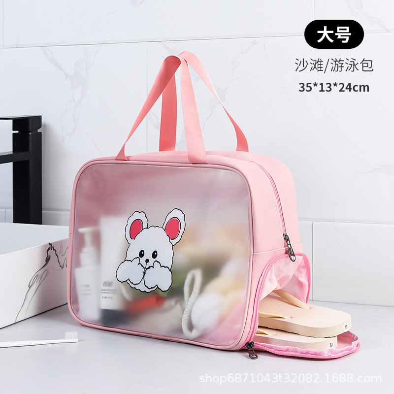 Summer Handheld Cartoon Shower Bag Waterproof Beach Bag Fitness Swimming Wet Dry Separation Toiletry Bag PVC Storage Bag