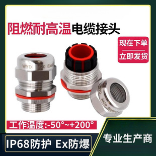 ���l���P䓷������m�͸ߜ�M16M20��ˮ�ܷ����Ϻ�V0��ȼ��|���^