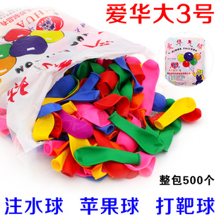 �ش���̖��ɫ�������ͯ�R��С̖��К���500�b�O��ˮ����