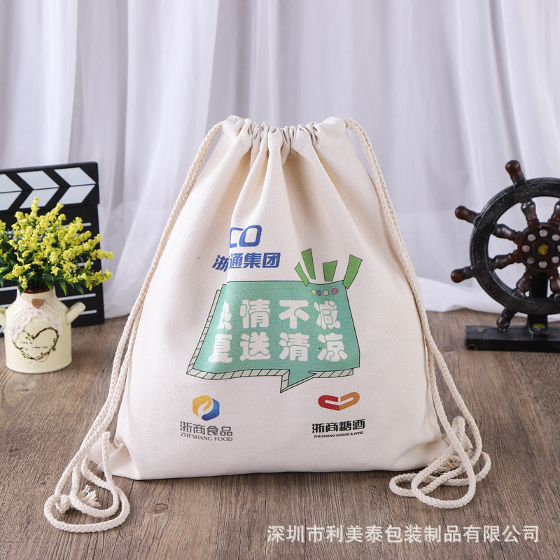深圳厂家批发束口背包帆布袋可印logo抽绳双肩运动棉便携