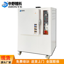 ��Ұ�������ϼ����S׃�ϻ�ԇ���yԇ�x���z����ʽ�����⾀