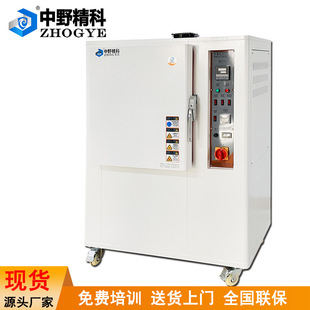 ��Ұ�������ϼ����S׃�ϻ�ԇ���yԇ�x���z����ʽ�����⾀