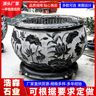 ͥԺʯ��ˮ�׵�̺ɻ��~��ͥԺ�@�־��^�b� �¹���ʯ�~��