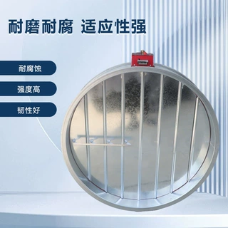 定制镀锌电动排烟防火阀70度常开手动风量调节阀板式排烟防火阀