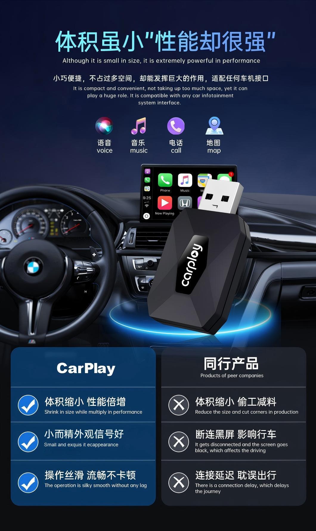 Original Car Wired to Wireless Carplay Box Two-In-One Android Auto Smart Interconnection Box Plug and Play