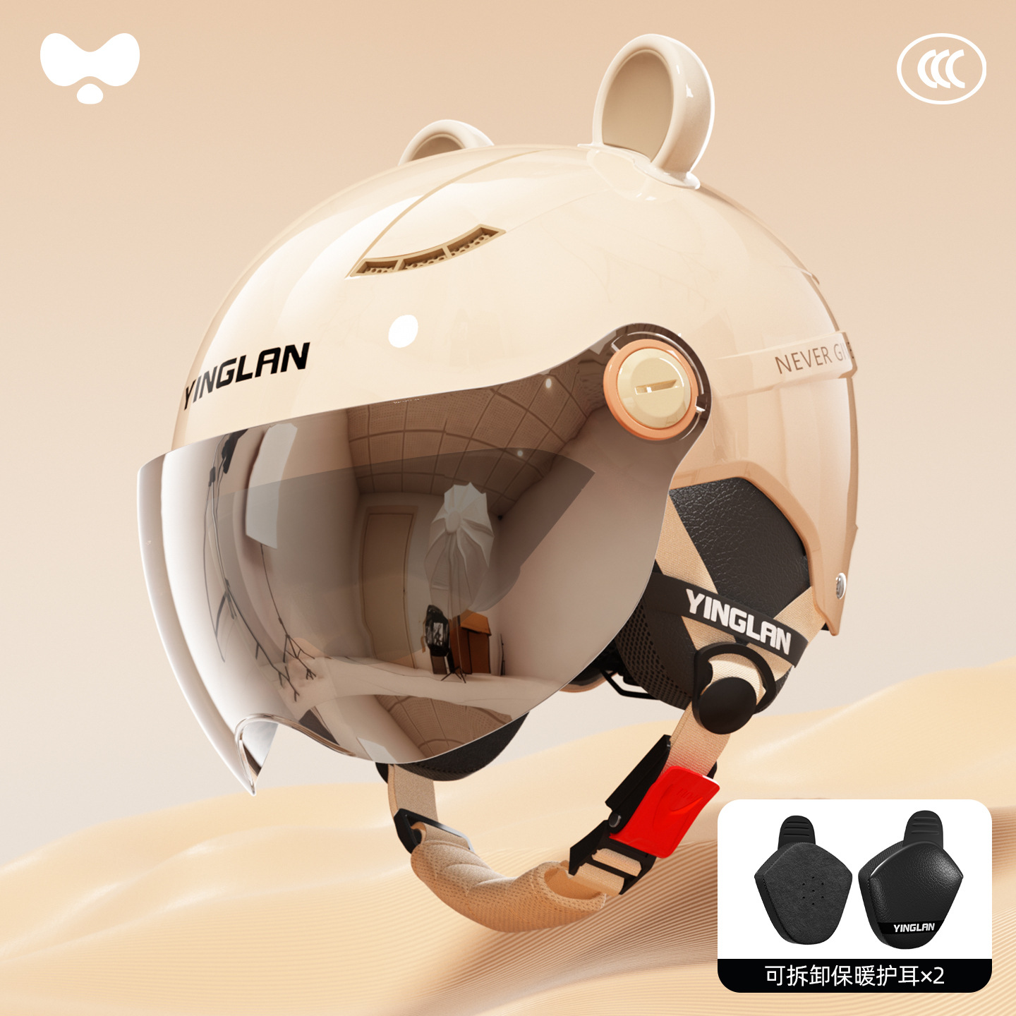 Motosiklet kaskı (dəbilqə): Universal Electric Vehicle Women's - 3cheatmax