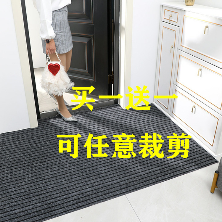 Cuttable Kitchen Floor Mat Entry Door Mat Bathroom Carpet Absorbent Household Long Dirt-Resistant Anti-Slip Mat Cuttable Kitchen Floor Mat Entry Door Mat Bathroom Carpet Absorbent Household Long Dirt-Resistant Anti-Slip Mat