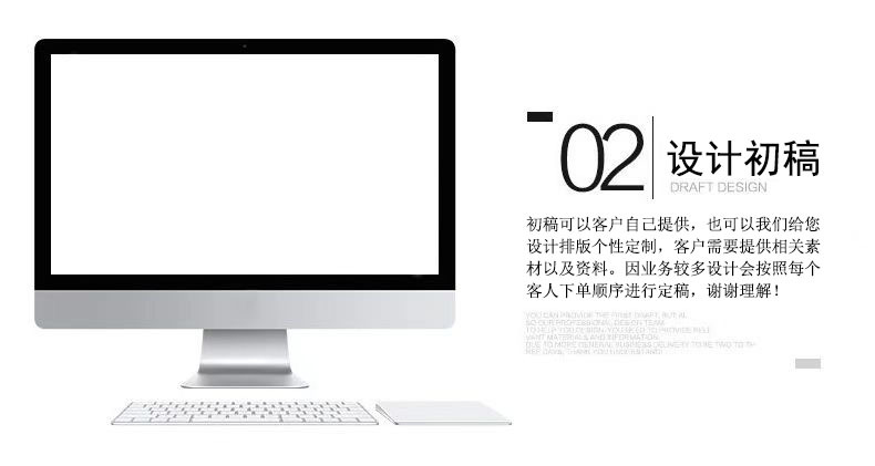 微信图片_20210319123526