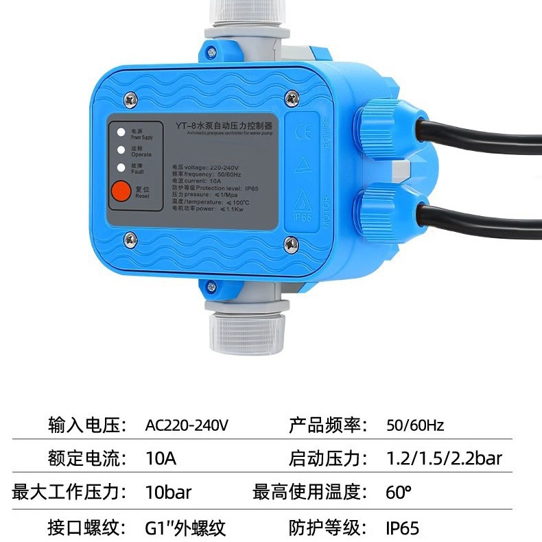 2025-05-15 10:04:44.jpg