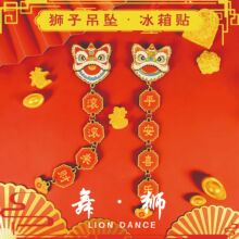 �Ѫ{ϲ�c���������N����ף�������N�����N����ľ�|����ܛ�ű����N