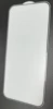 Fruits bright edge full -screen high -end membrane [nude]