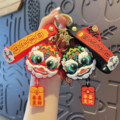 The mascot of the Year of the Dragon attracts wealth and treasures, the national tide awakens the lion keychain, the cute cartoon zodiac sign, the schoolbag pendant, the New Year gift