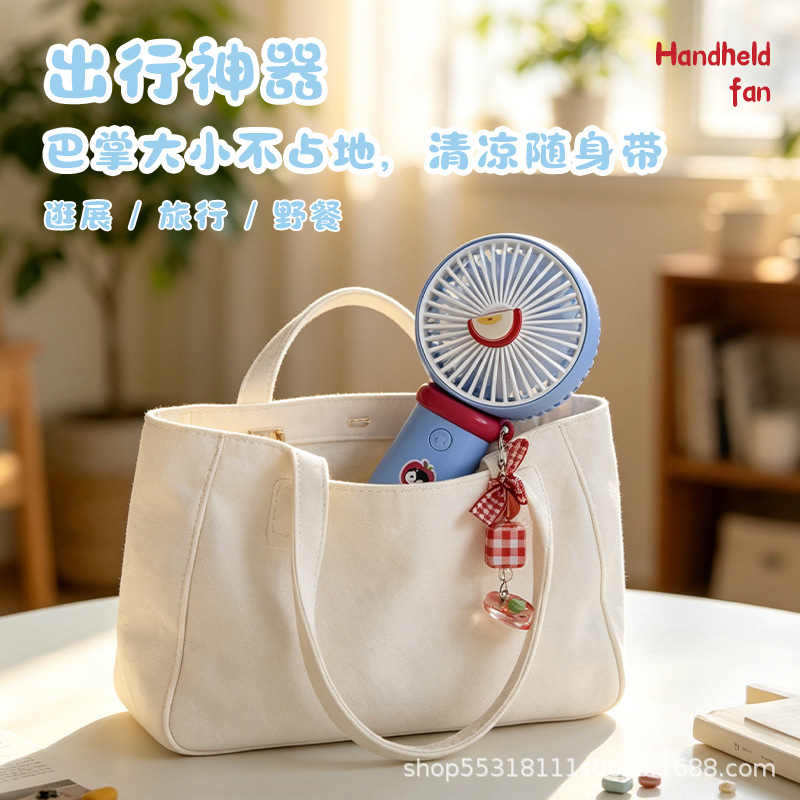 Ocean Penguin Handheld Mini Fan with Pendant Cartoon USB Charging Three-Speed Fan for Summer Student Dormitory 4