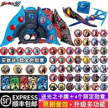 ��������׃�����ݵ����A���ڰ�ؐ�����S���������Ƭ�к����