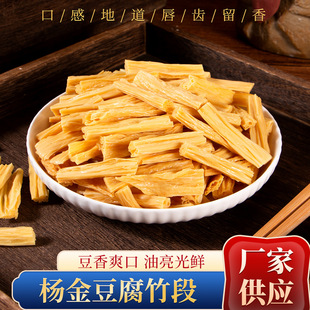 ��𶹸����350gС���b ��偛��趹��Ʒ��؛ ��ʳ���u���ø����